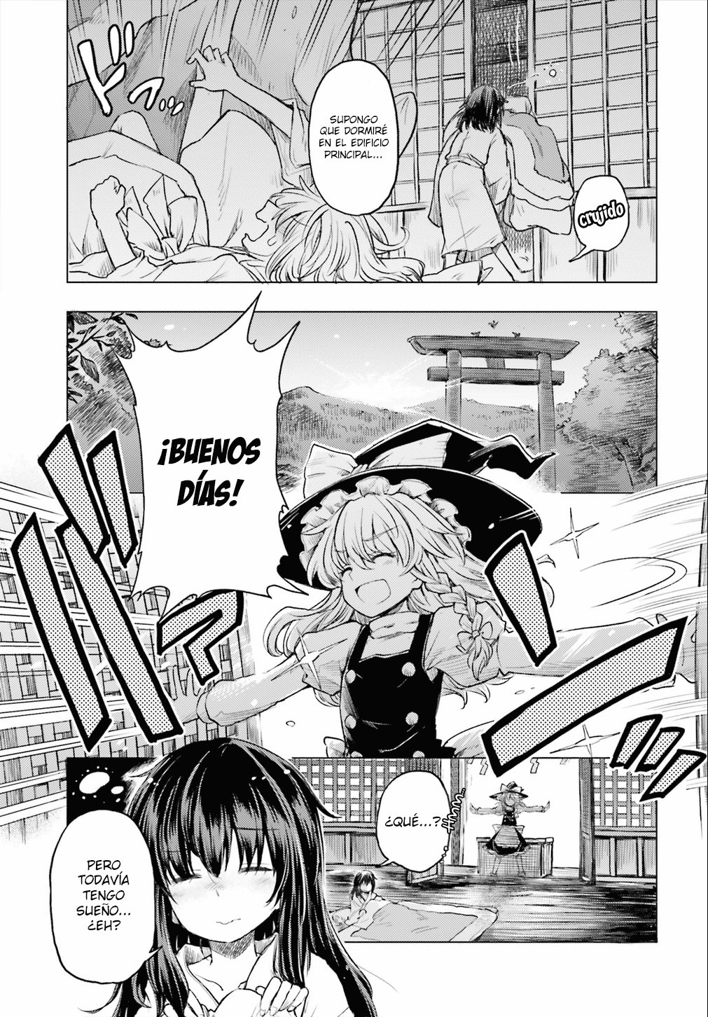 Touhou Suichouka ~ Lotus Eater-tachi no Suisei Capitulo 2: Una tarde de borrachera no deja recuerdos (parte 2) página 6