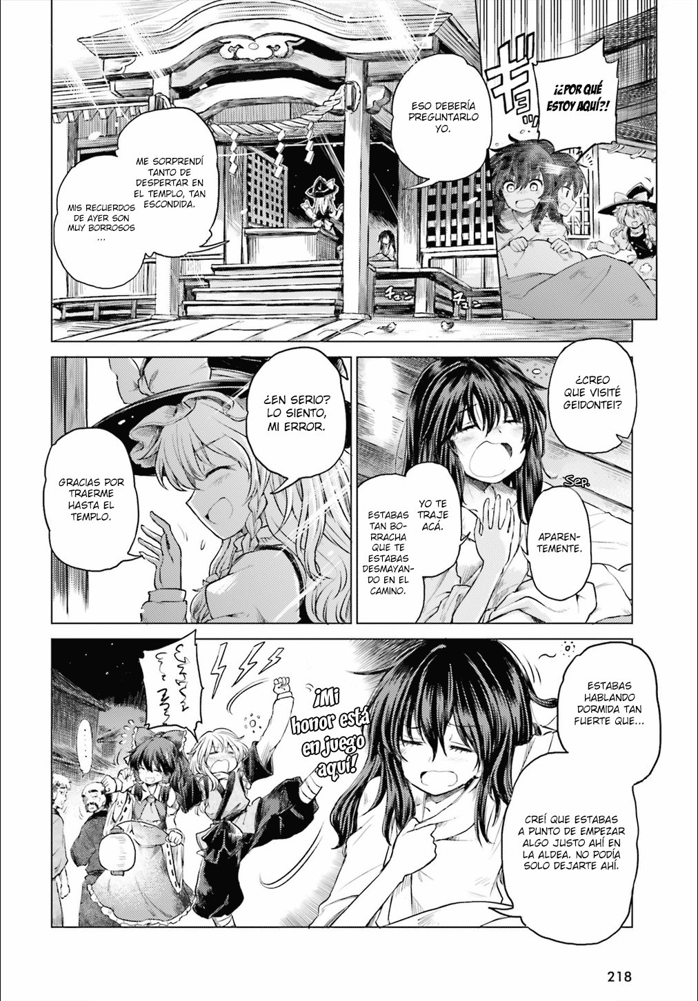 Touhou Suichouka ~ Lotus Eater-tachi no Suisei Capitulo 2: Una tarde de borrachera no deja recuerdos (parte 2) página 7
