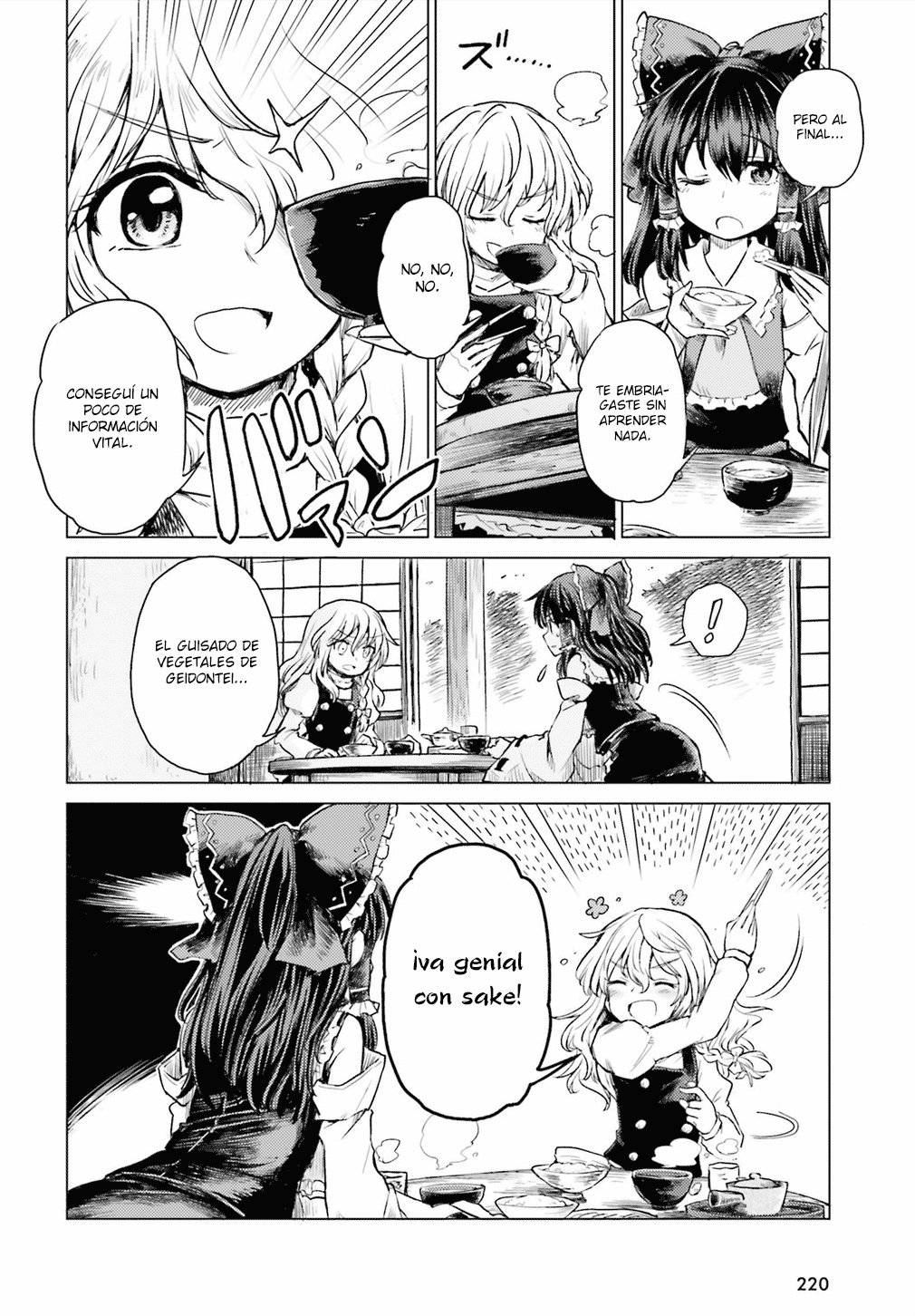 Touhou Suichouka ~ Lotus Eater-tachi no Suisei Capitulo 2: Una tarde de borrachera no deja recuerdos (parte 2) página 9