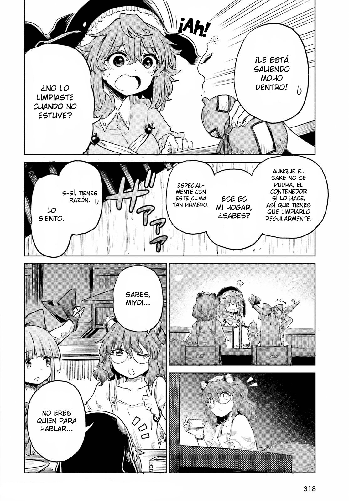 Touhou Suichouka ~ Lotus Eater-tachi no Suisei Capitulo 20: La rana en la botella (parte 1) página 10