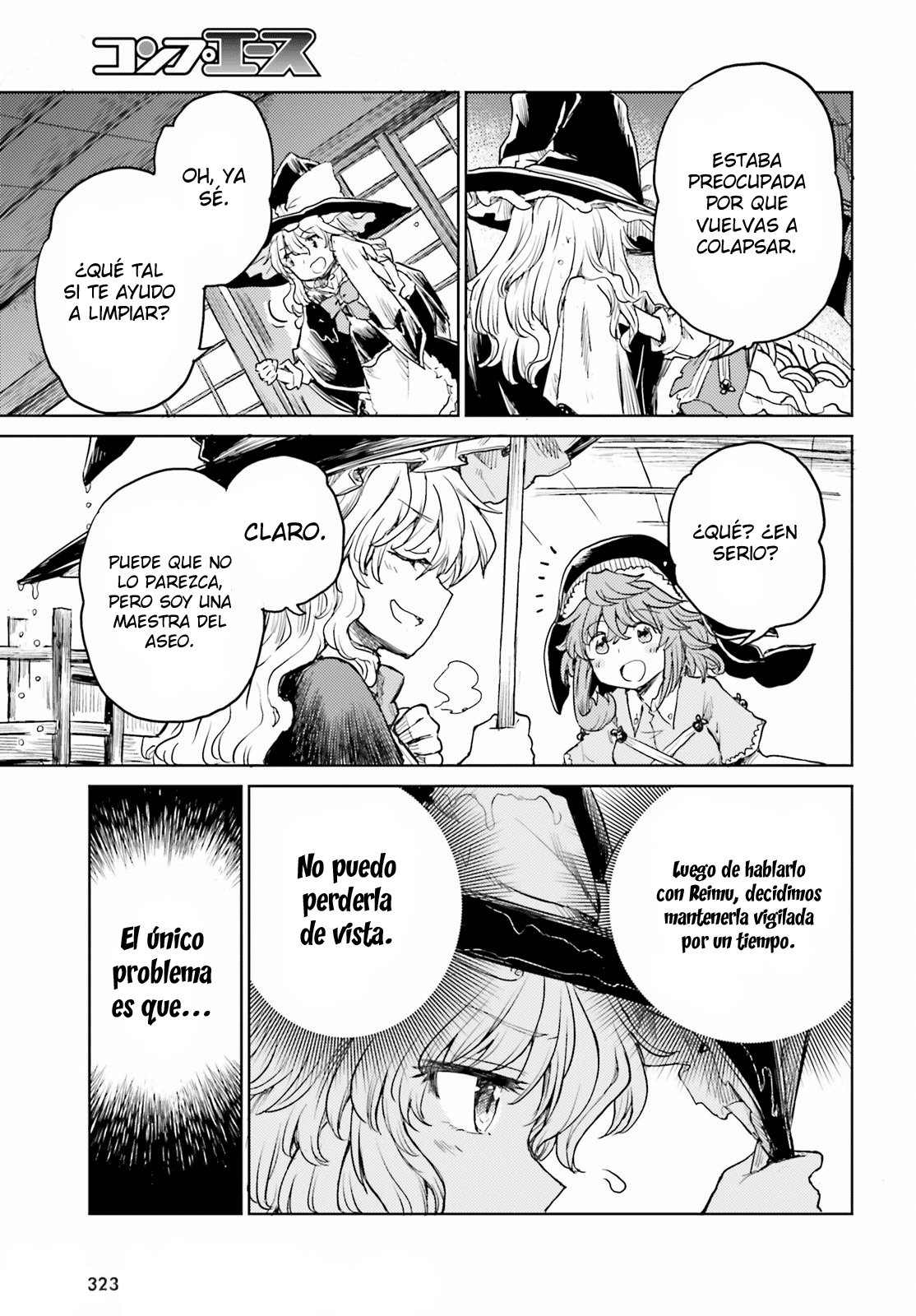 Touhou Suichouka ~ Lotus Eater-tachi no Suisei Capitulo 20: La rana en la botella (parte 1) página 15