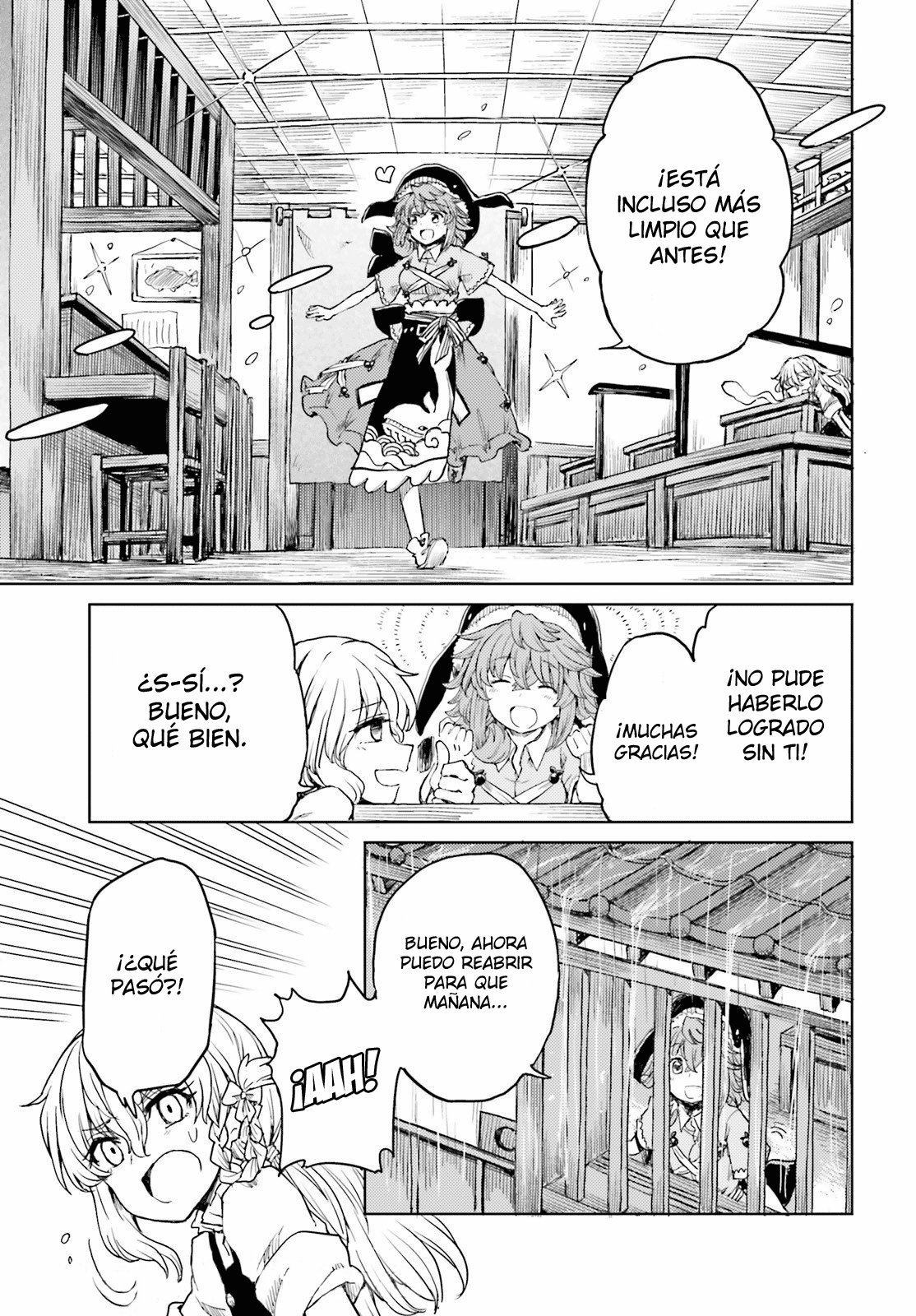 Touhou Suichouka ~ Lotus Eater-tachi no Suisei Capitulo 20: La rana en la botella (parte 1) página 17