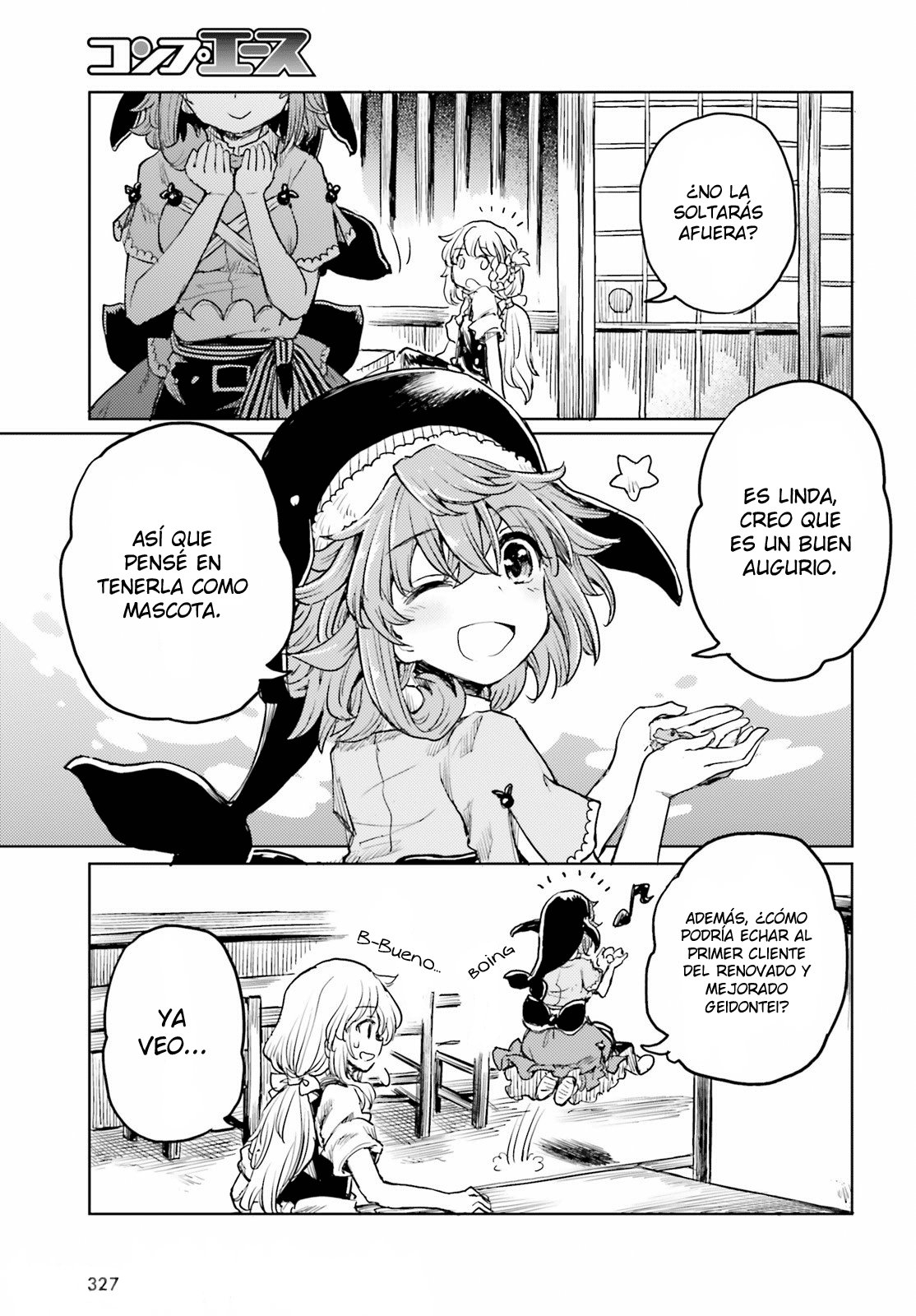 Touhou Suichouka ~ Lotus Eater-tachi no Suisei Capitulo 20: La rana en la botella (parte 1) página 19
