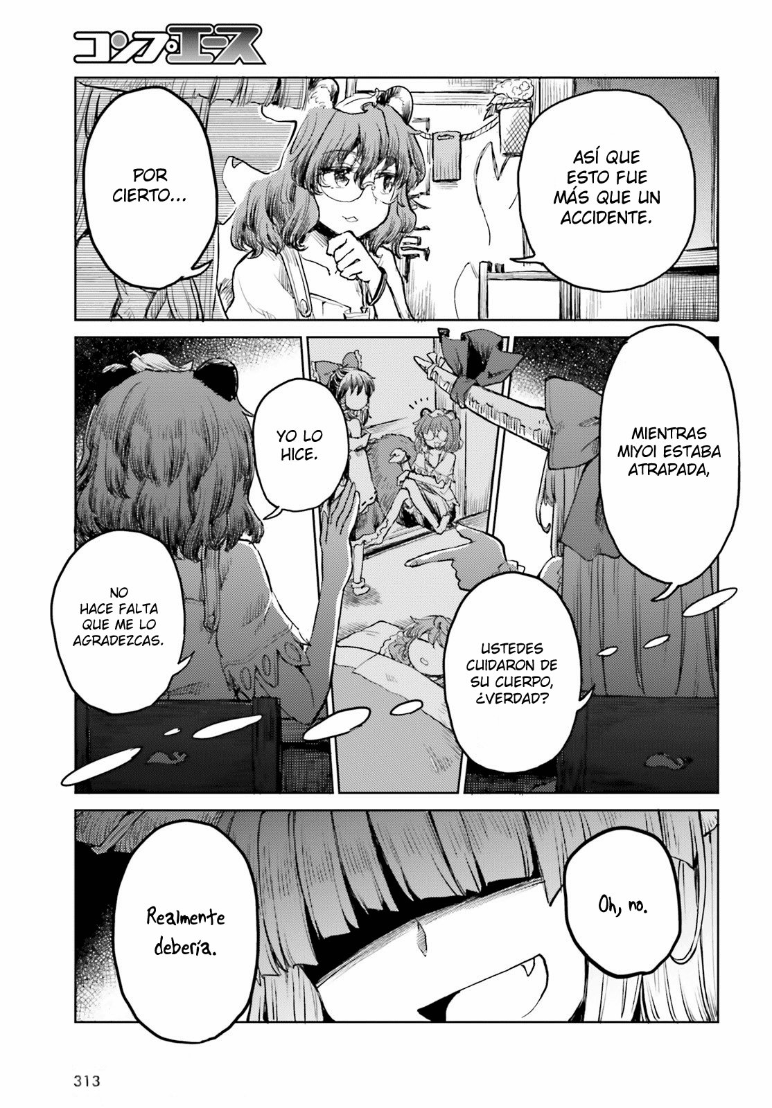 Touhou Suichouka ~ Lotus Eater-tachi no Suisei Capitulo 20: La rana en la botella (parte 1) página 5