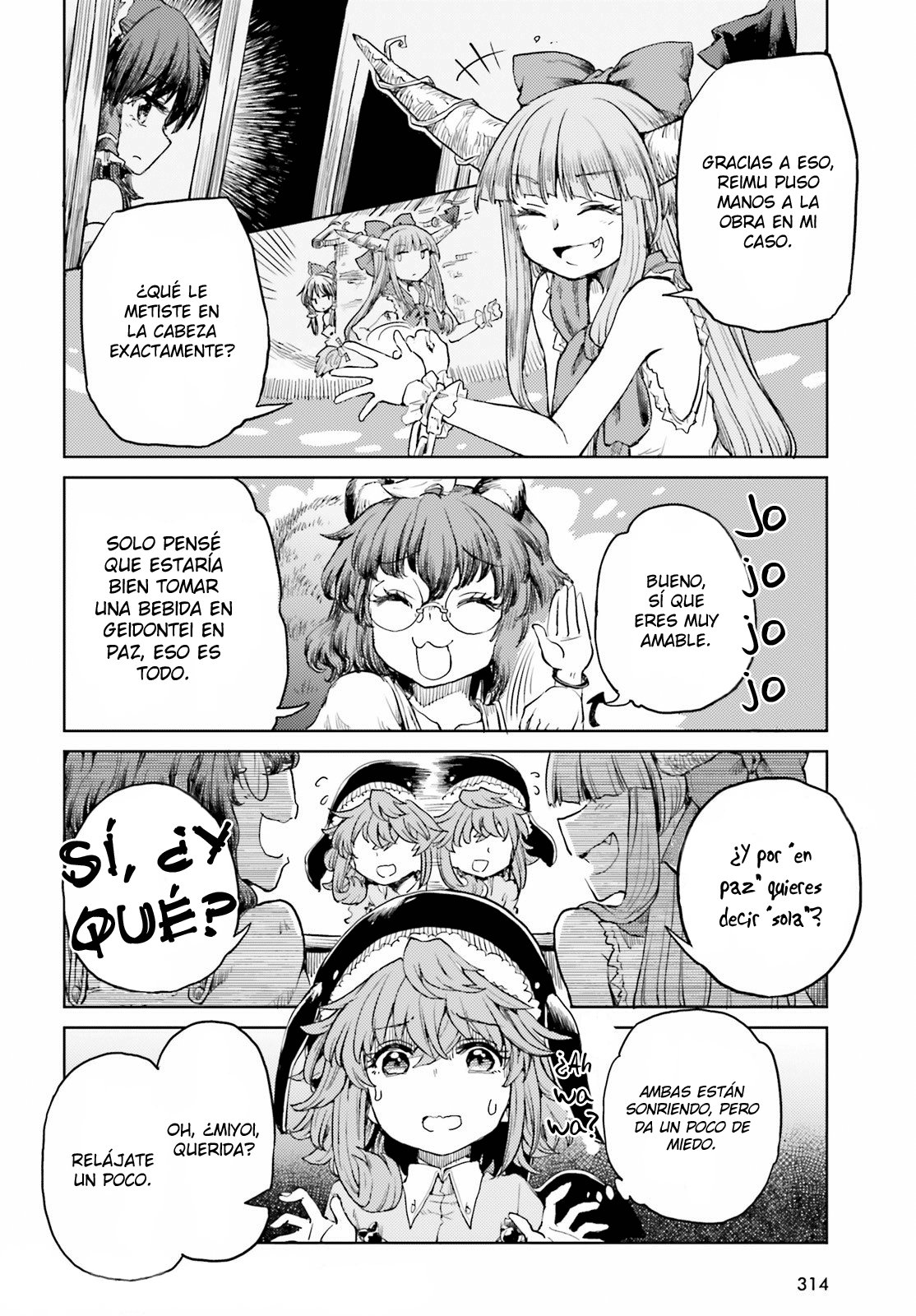 Touhou Suichouka ~ Lotus Eater-tachi no Suisei Capitulo 20: La rana en la botella (parte 1) página 6