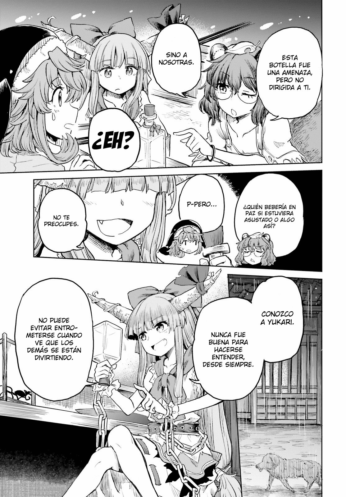 Touhou Suichouka ~ Lotus Eater-tachi no Suisei Capitulo 20: La rana en la botella (parte 1) página 7