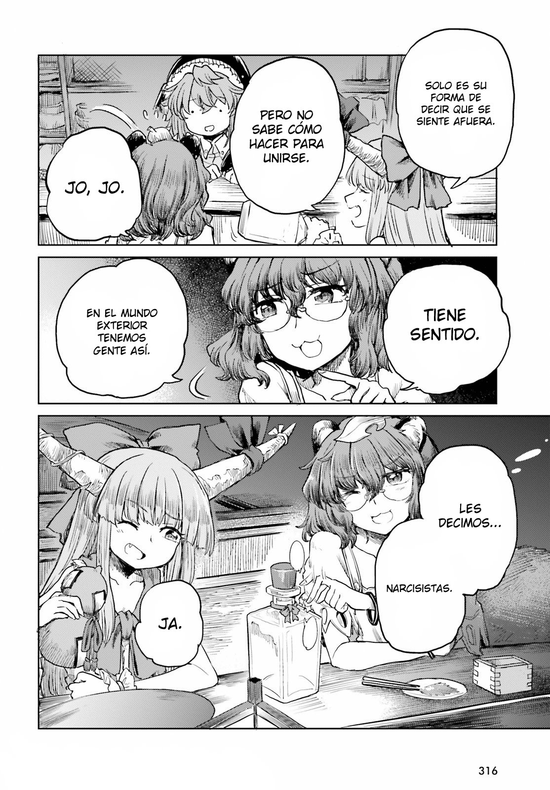 Touhou Suichouka ~ Lotus Eater-tachi no Suisei Capitulo 20: La rana en la botella (parte 1) página 8