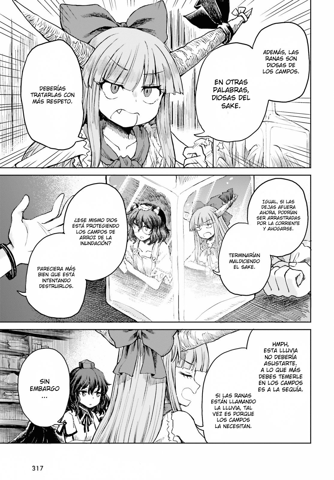 Touhou Suichouka ~ Lotus Eater-tachi no Suisei Capitulo 21: La rana en la botella (parte 2) página 11