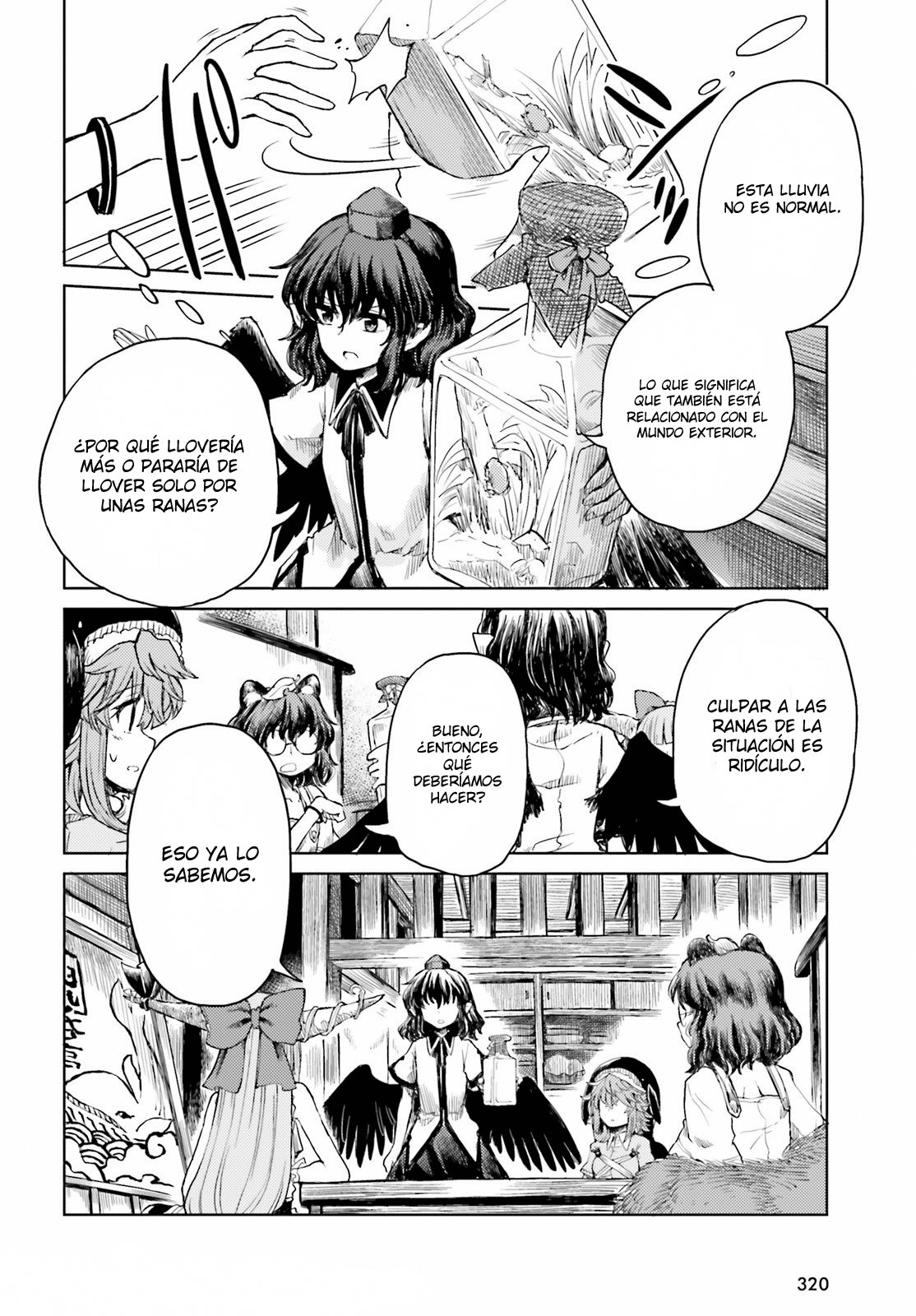 Touhou Suichouka ~ Lotus Eater-tachi no Suisei Capitulo 21: La rana en la botella (parte 2) página 14