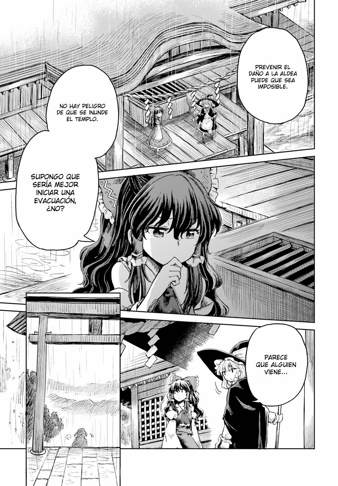Touhou Suichouka ~ Lotus Eater-tachi no Suisei Capitulo 21: La rana en la botella (parte 2) página 17