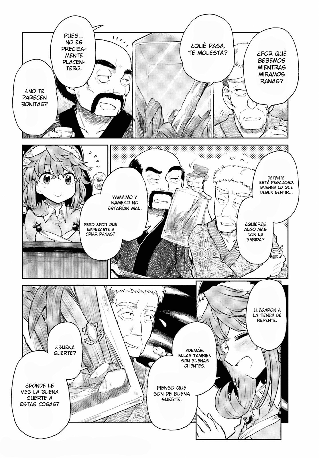 Touhou Suichouka ~ Lotus Eater-tachi no Suisei Capitulo 21: La rana en la botella (parte 2) página 2