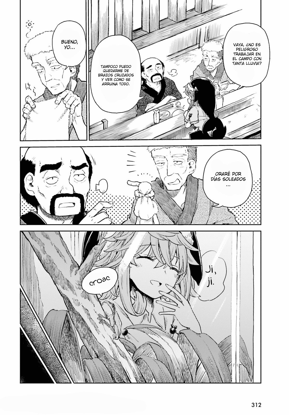 Touhou Suichouka ~ Lotus Eater-tachi no Suisei Capitulo 21: La rana en la botella (parte 2) página 6
