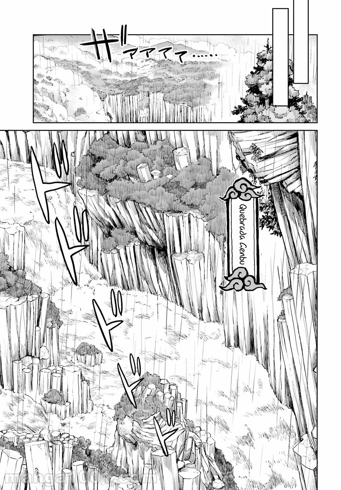 Touhou Suichouka ~ Lotus Eater-tachi no Suisei Capitulo 21: La rana en la botella (parte 2) página 7