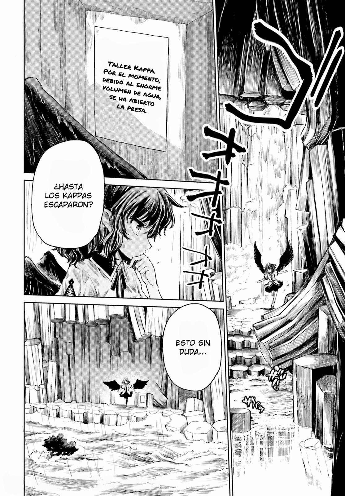 Touhou Suichouka ~ Lotus Eater-tachi no Suisei Capitulo 21: La rana en la botella (parte 2) página 8