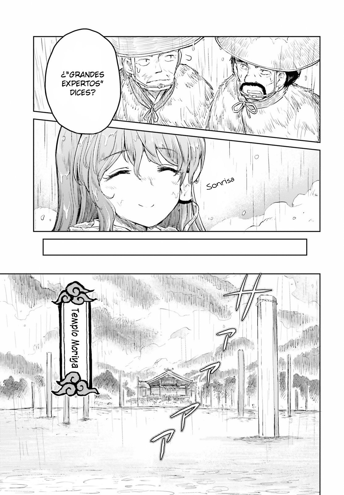 Touhou Suichouka ~ Lotus Eater-tachi no Suisei Capitulo 22: La rana en la botella (parte 3) página 11