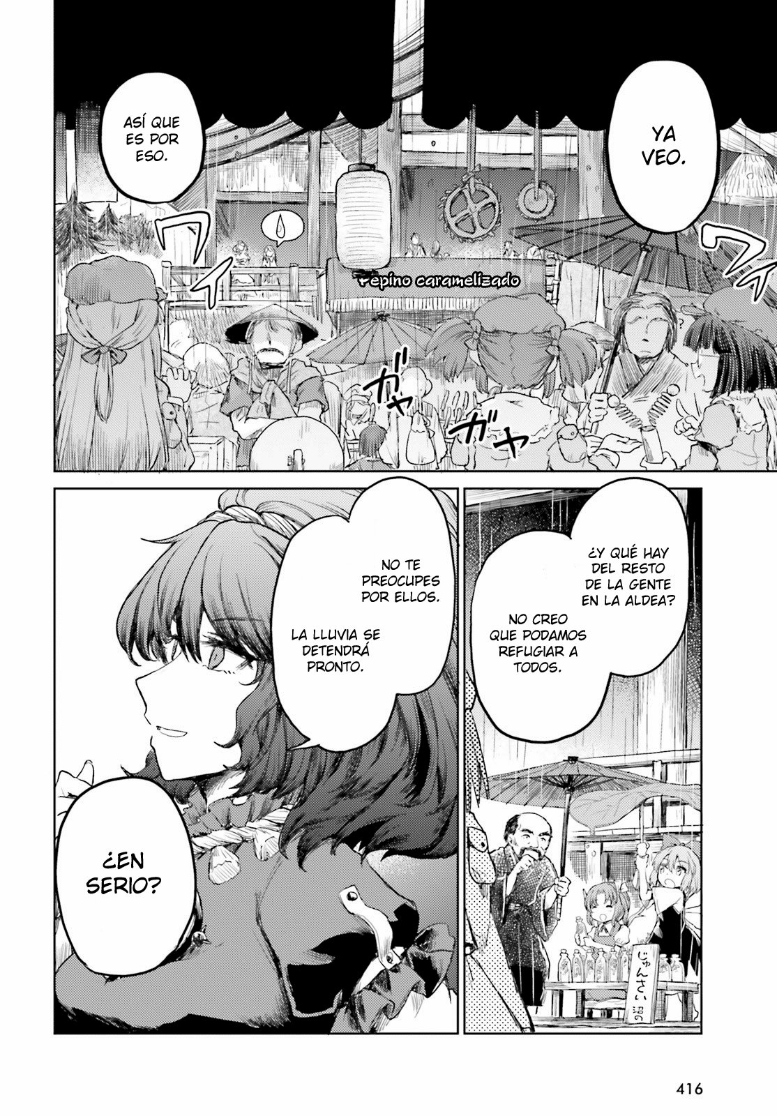 Touhou Suichouka ~ Lotus Eater-tachi no Suisei Capitulo 22: La rana en la botella (parte 3) página 16