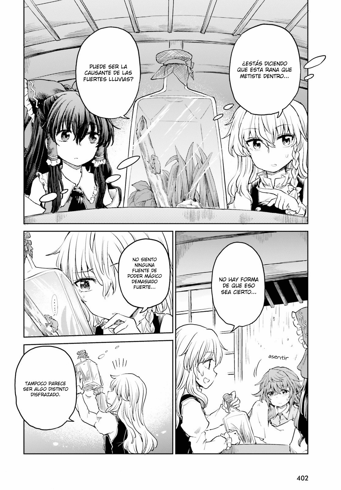 Touhou Suichouka ~ Lotus Eater-tachi no Suisei Capitulo 22: La rana en la botella (parte 3) página 2