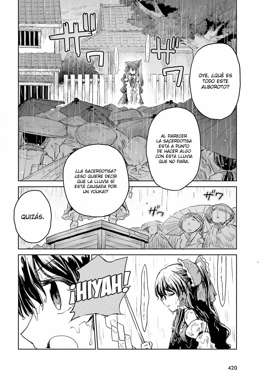 Touhou Suichouka ~ Lotus Eater-tachi no Suisei Capitulo 22: La rana en la botella (parte 3) página 20