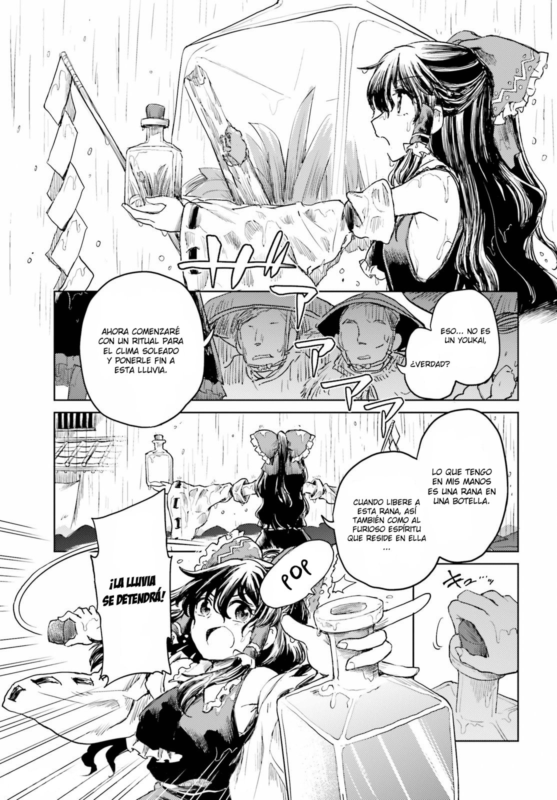 Touhou Suichouka ~ Lotus Eater-tachi no Suisei Capitulo 22: La rana en la botella (parte 3) página 21