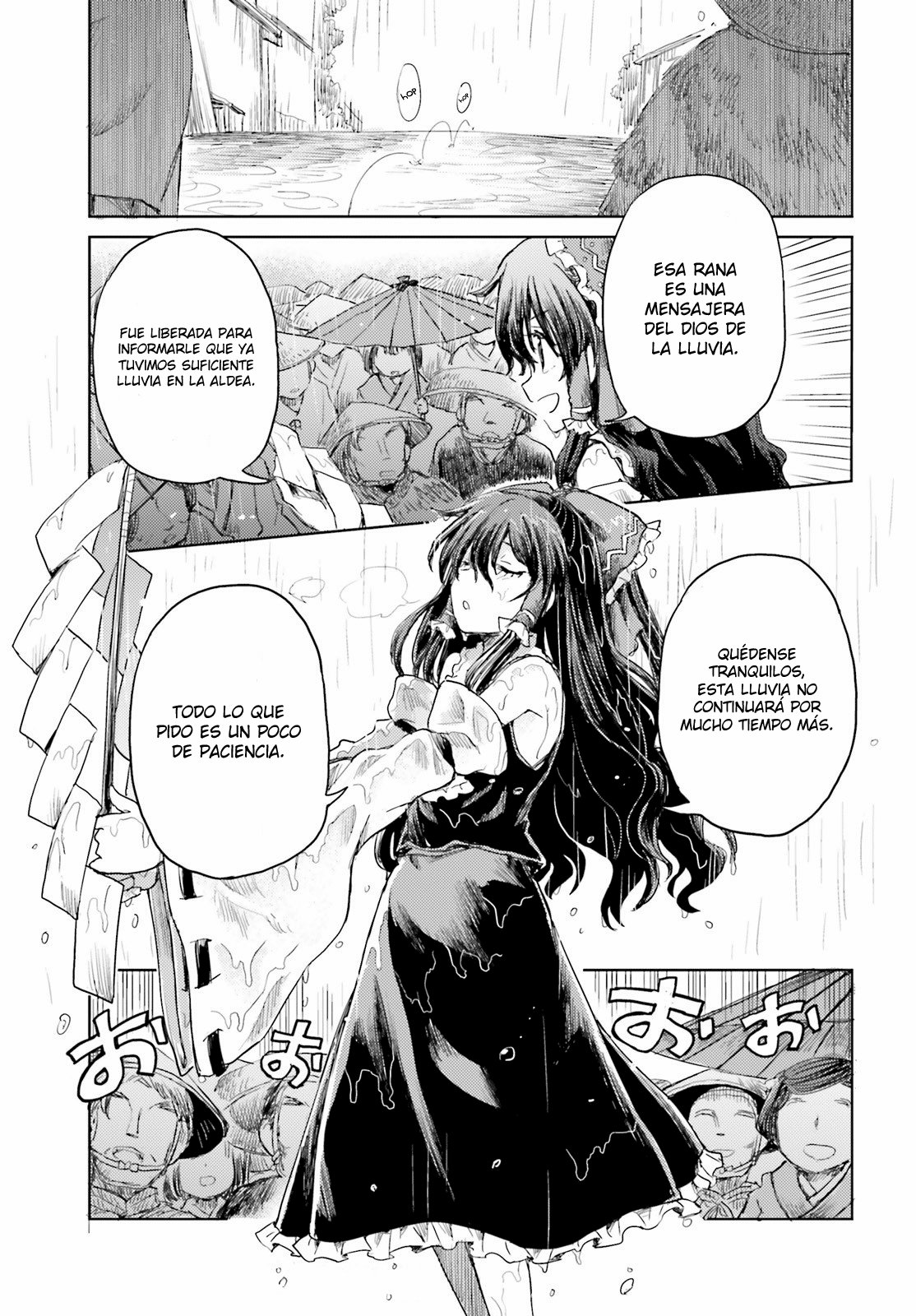 Touhou Suichouka ~ Lotus Eater-tachi no Suisei Capitulo 22: La rana en la botella (parte 3) página 23