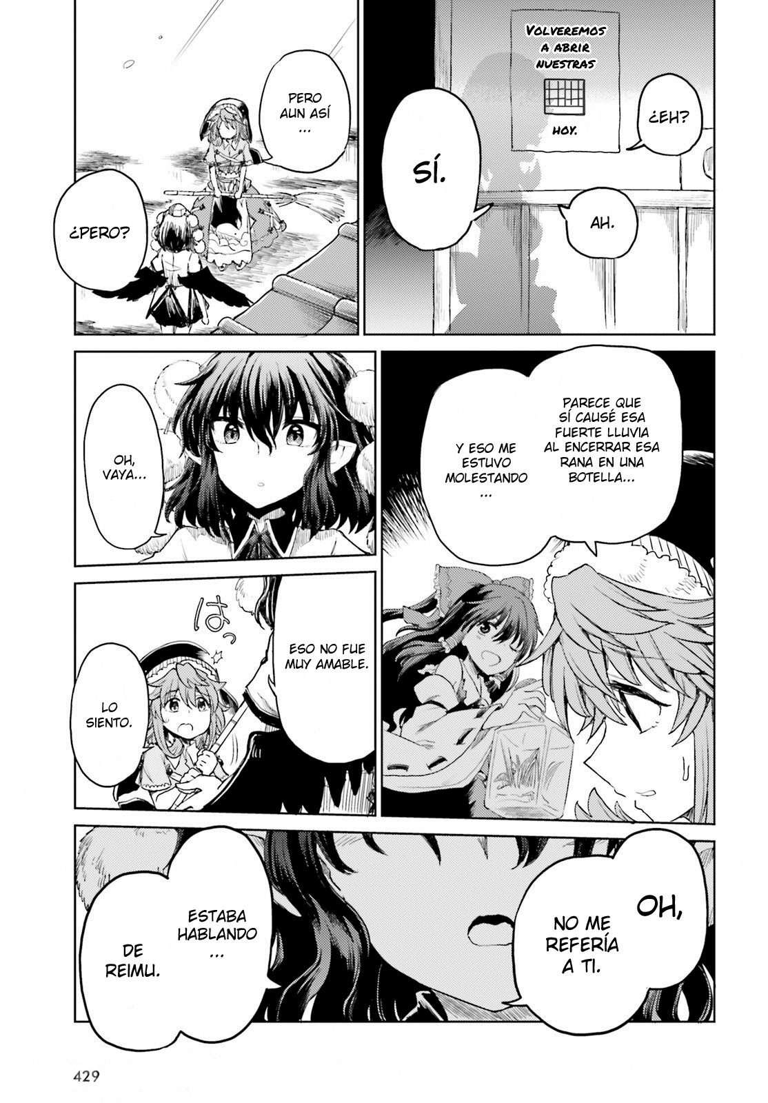 Touhou Suichouka ~ Lotus Eater-tachi no Suisei Capitulo 22: La rana en la botella (parte 3) página 29