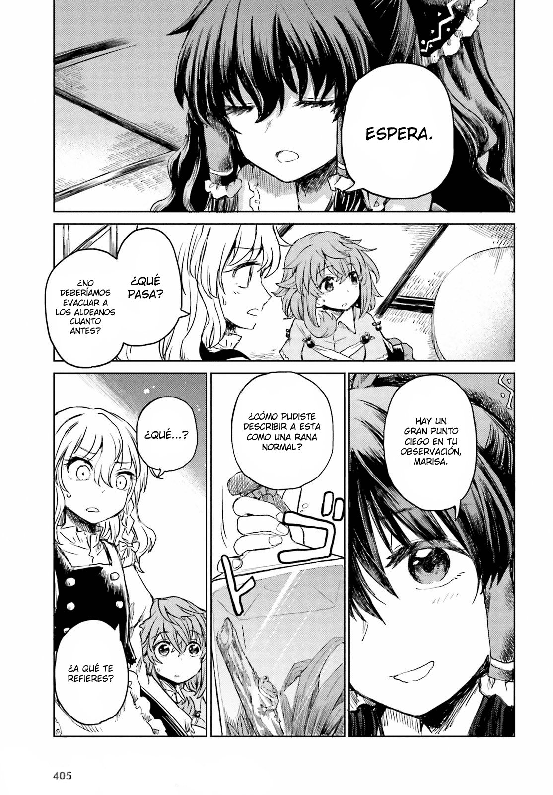 Touhou Suichouka ~ Lotus Eater-tachi no Suisei Capitulo 22: La rana en la botella (parte 3) página 5