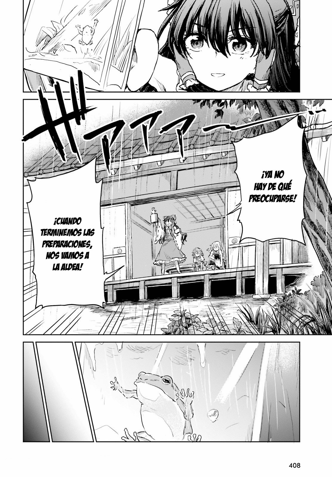 Touhou Suichouka ~ Lotus Eater-tachi no Suisei Capitulo 22: La rana en la botella (parte 3) página 8