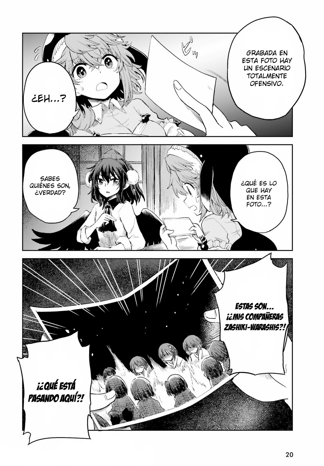 Touhou Suichouka ~ Lotus Eater-tachi no Suisei Capitulo 23: El cambio es el camino del youkai página 12