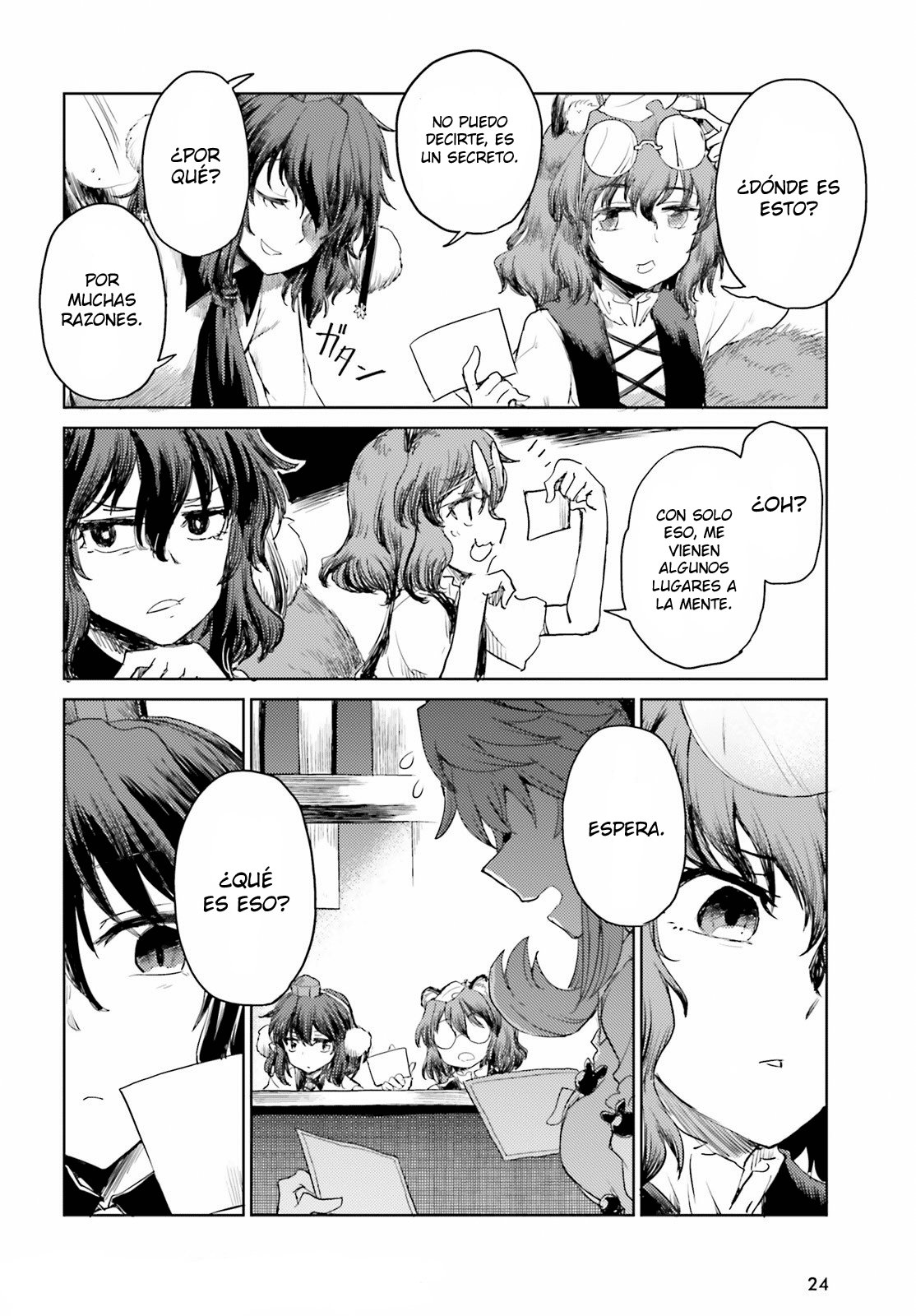 Touhou Suichouka ~ Lotus Eater-tachi no Suisei Capitulo 23: El cambio es el camino del youkai página 16
