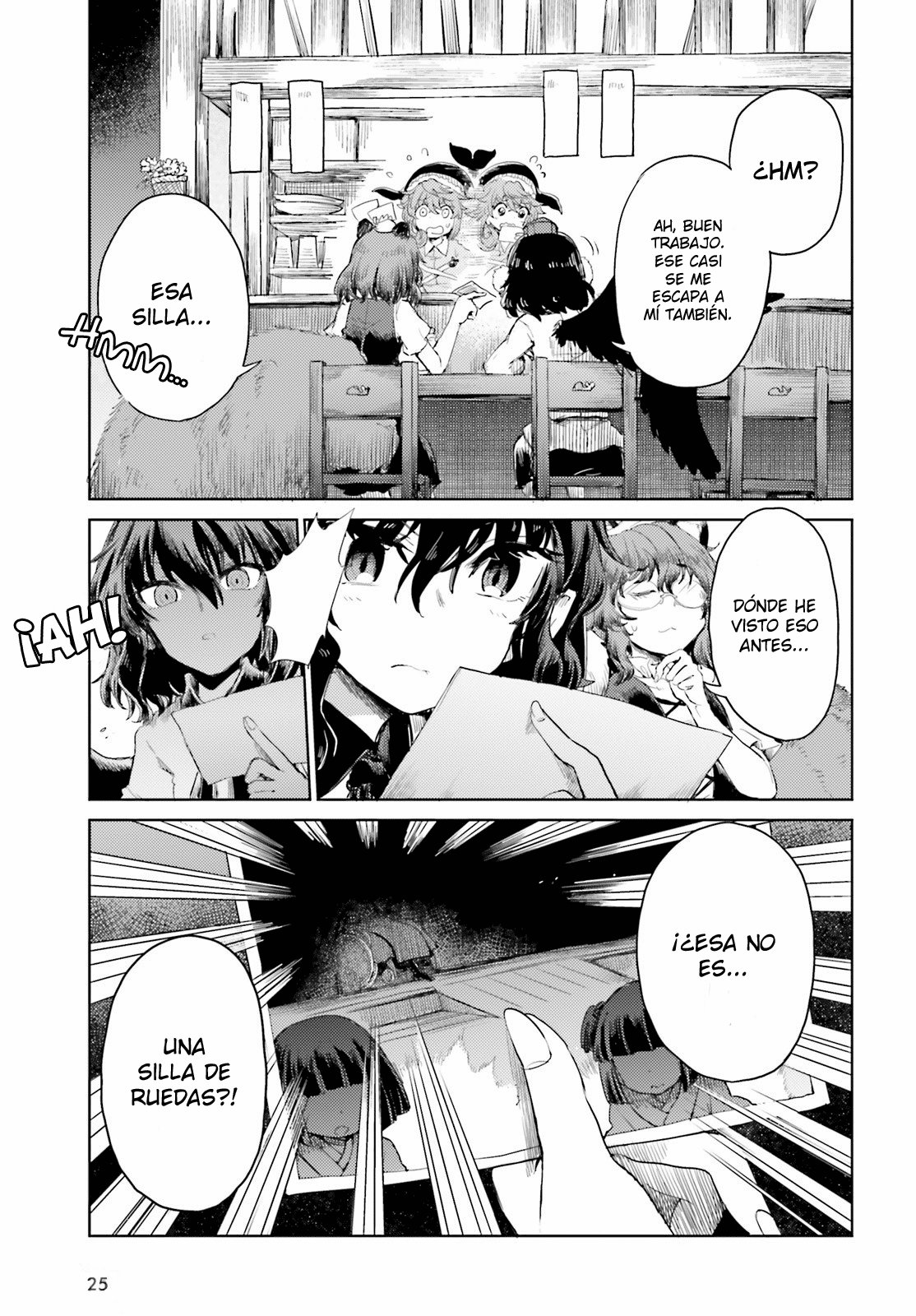 Touhou Suichouka ~ Lotus Eater-tachi no Suisei Capitulo 23: El cambio es el camino del youkai página 17