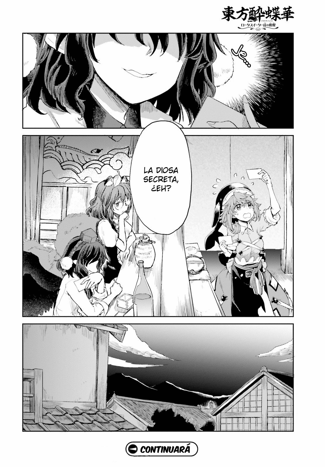 Touhou Suichouka ~ Lotus Eater-tachi no Suisei Capitulo 23: El cambio es el camino del youkai página 18