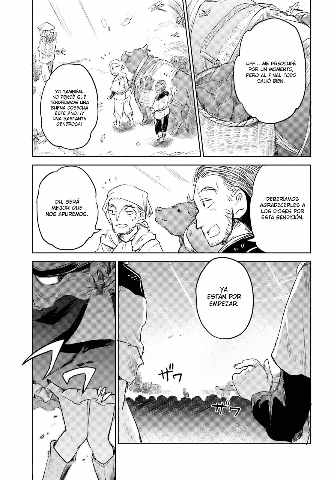 Touhou Suichouka ~ Lotus Eater-tachi no Suisei Capitulo 23: El cambio es el camino del youkai página 3