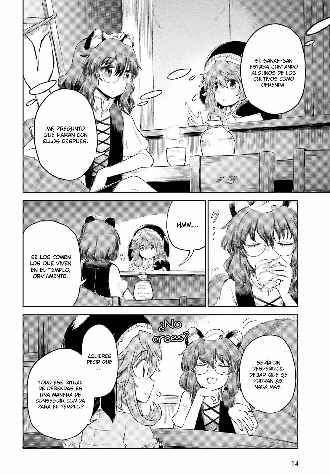 Touhou Suichouka ~ Lotus Eater-tachi no Suisei Capitulo 23: El cambio es el camino del youkai página 6