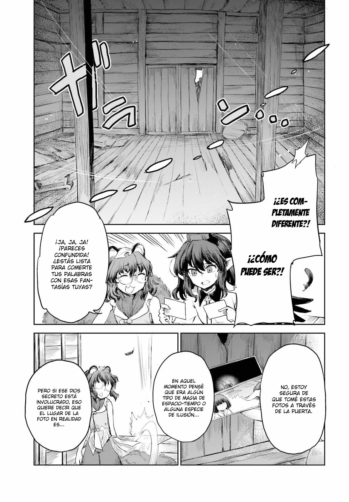 Touhou Suichouka ~ Lotus Eater-tachi no Suisei Capitulo 24: El cambio es el camino del youkai (parte 2) página 11