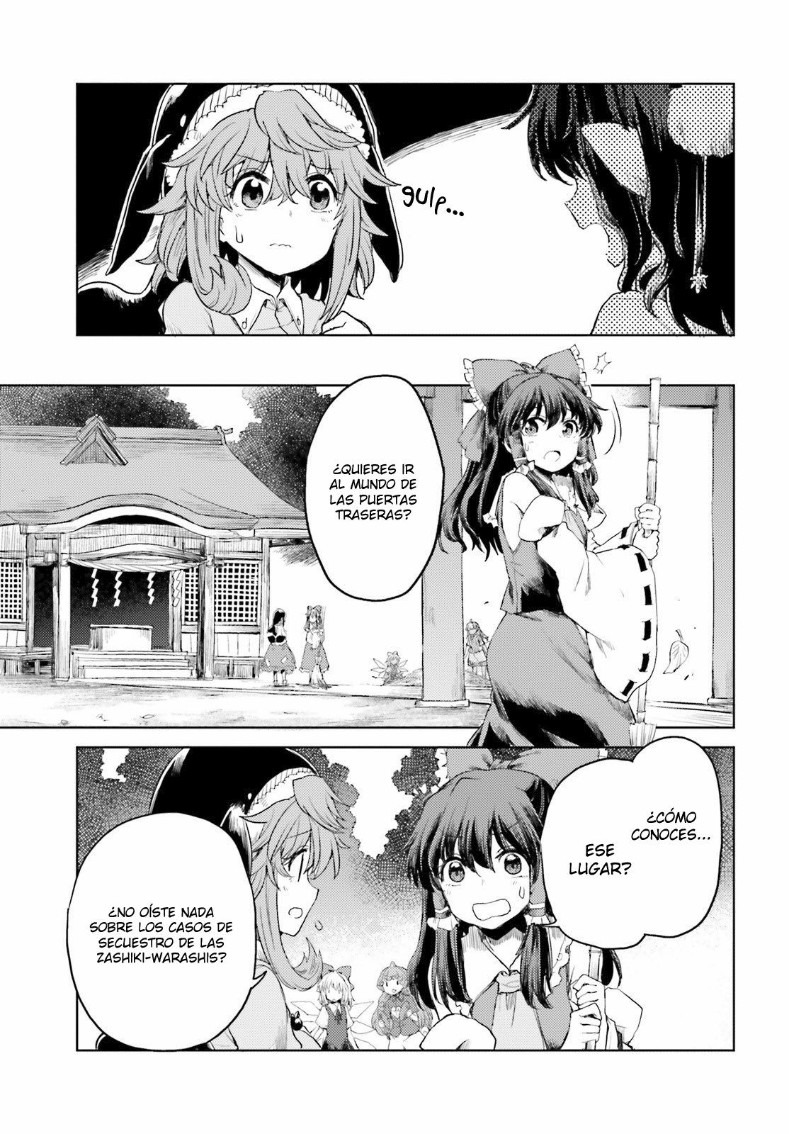 Touhou Suichouka ~ Lotus Eater-tachi no Suisei Capitulo 24: El cambio es el camino del youkai (parte 2) página 13