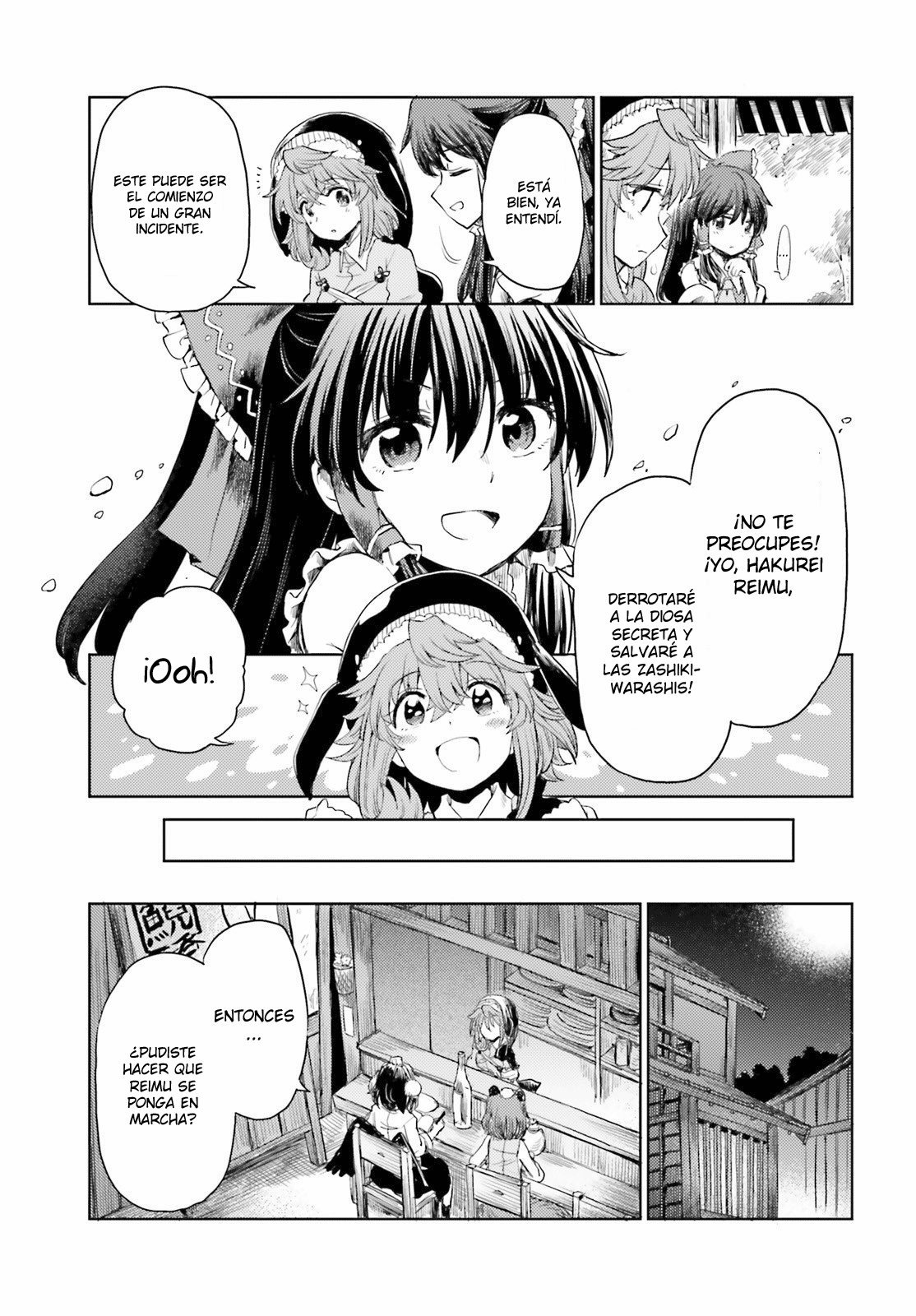 Touhou Suichouka ~ Lotus Eater-tachi no Suisei Capitulo 24: El cambio es el camino del youkai (parte 2) página 15