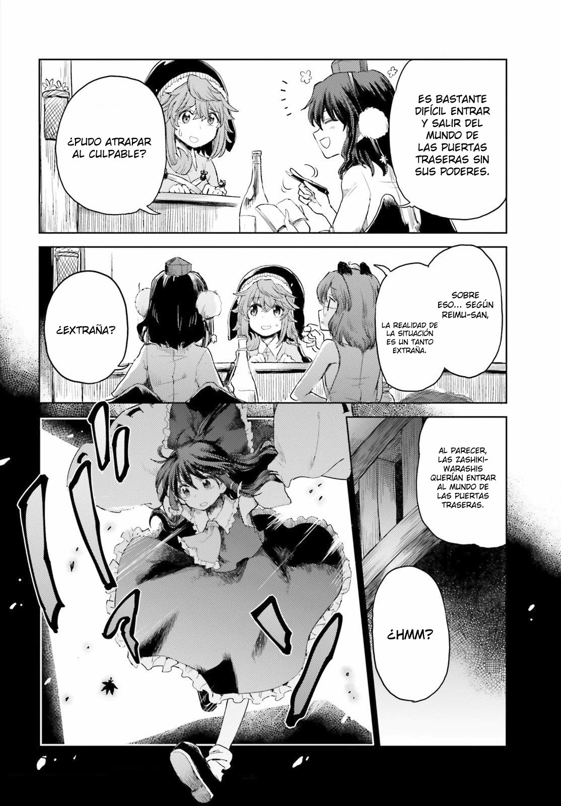 Touhou Suichouka ~ Lotus Eater-tachi no Suisei Capitulo 24: El cambio es el camino del youkai (parte 2) página 16
