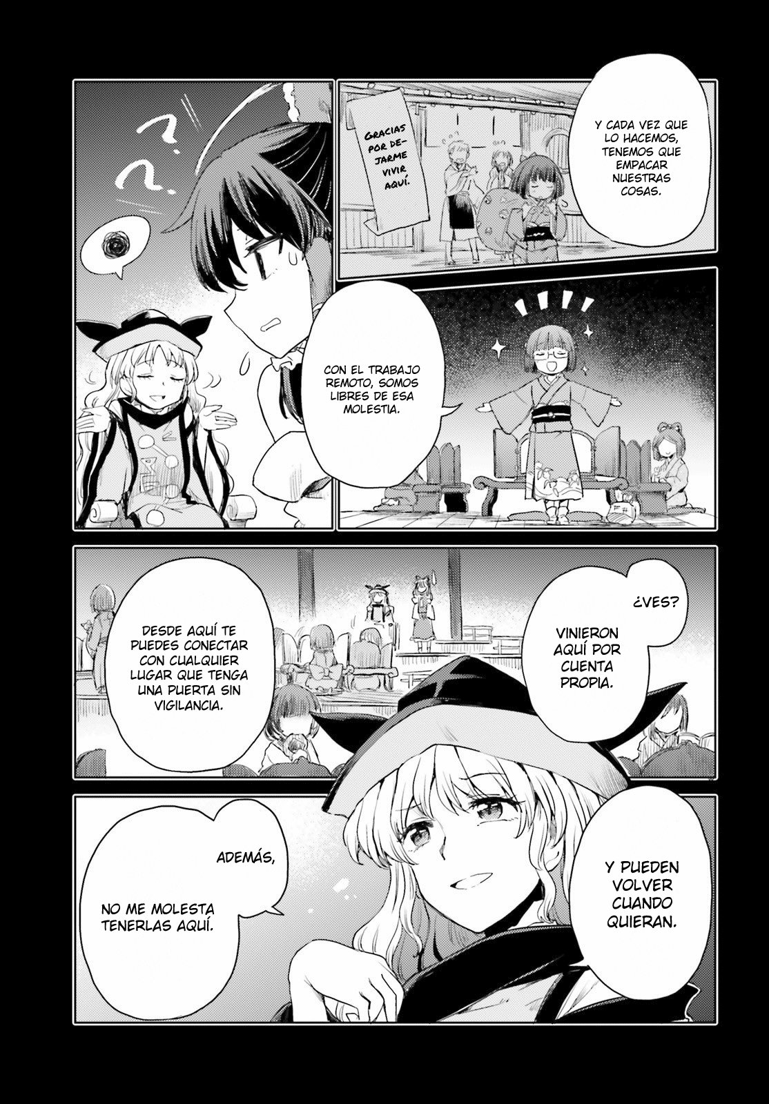Touhou Suichouka ~ Lotus Eater-tachi no Suisei Capitulo 24: El cambio es el camino del youkai (parte 2) página 19