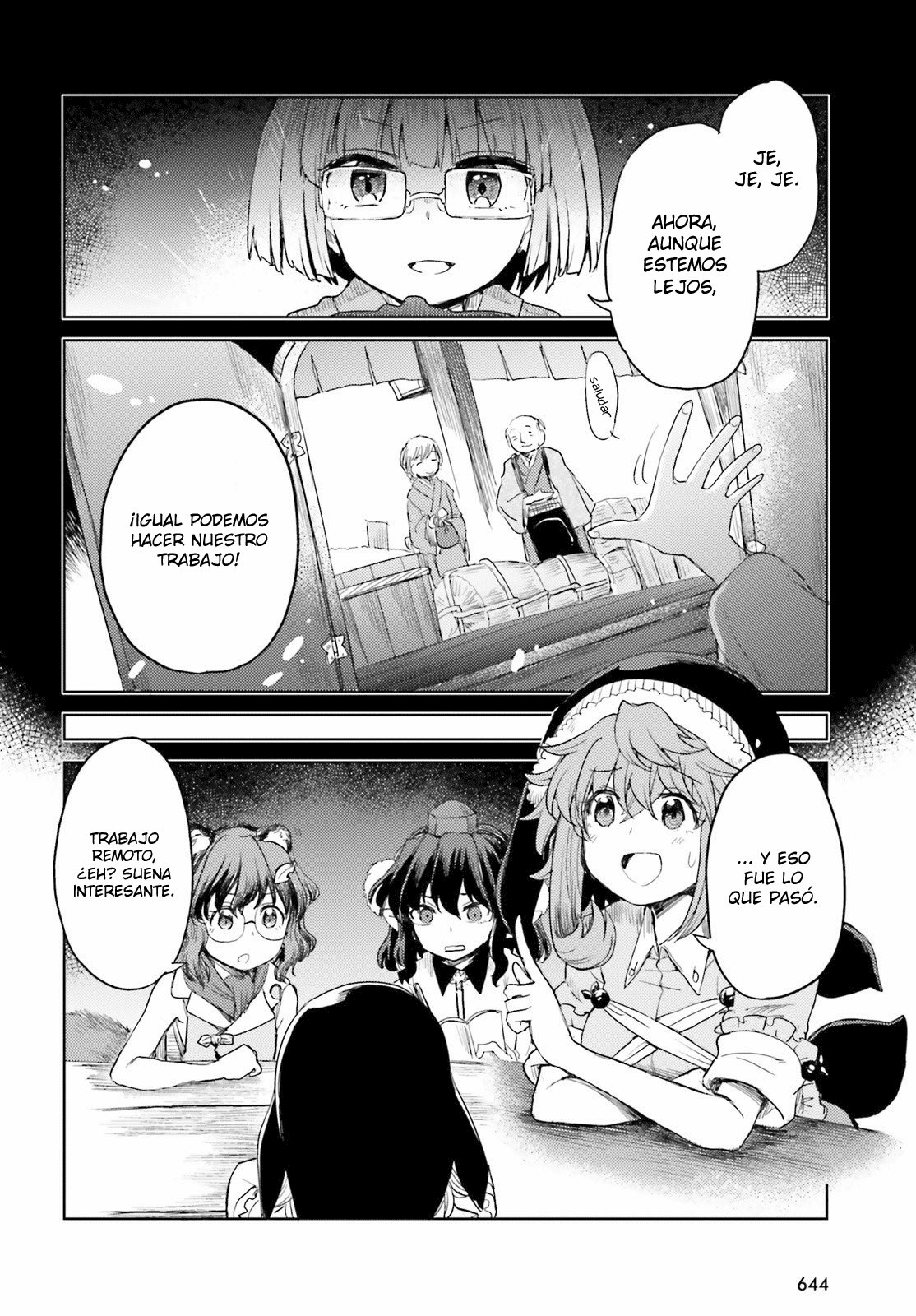 Touhou Suichouka ~ Lotus Eater-tachi no Suisei Capitulo 24: El cambio es el camino del youkai (parte 2) página 20