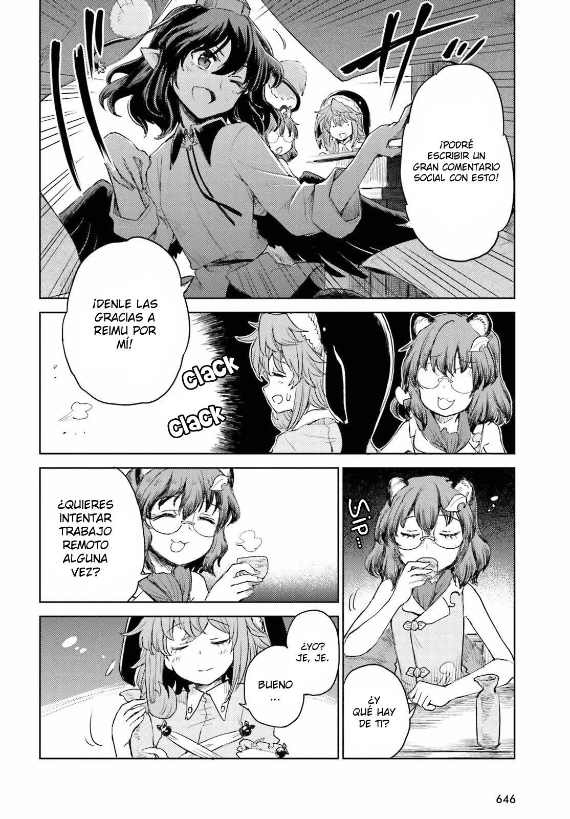 Touhou Suichouka ~ Lotus Eater-tachi no Suisei Capitulo 24: El cambio es el camino del youkai (parte 2) página 22