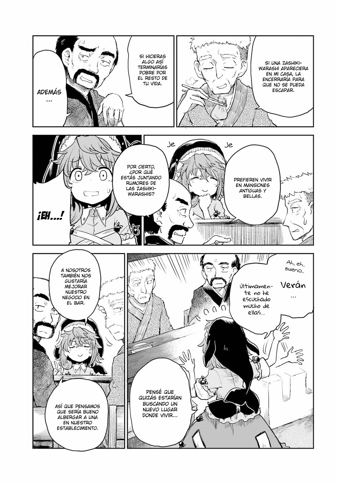 Touhou Suichouka ~ Lotus Eater-tachi no Suisei Capitulo 24: El cambio es el camino del youkai (parte 2) página 3