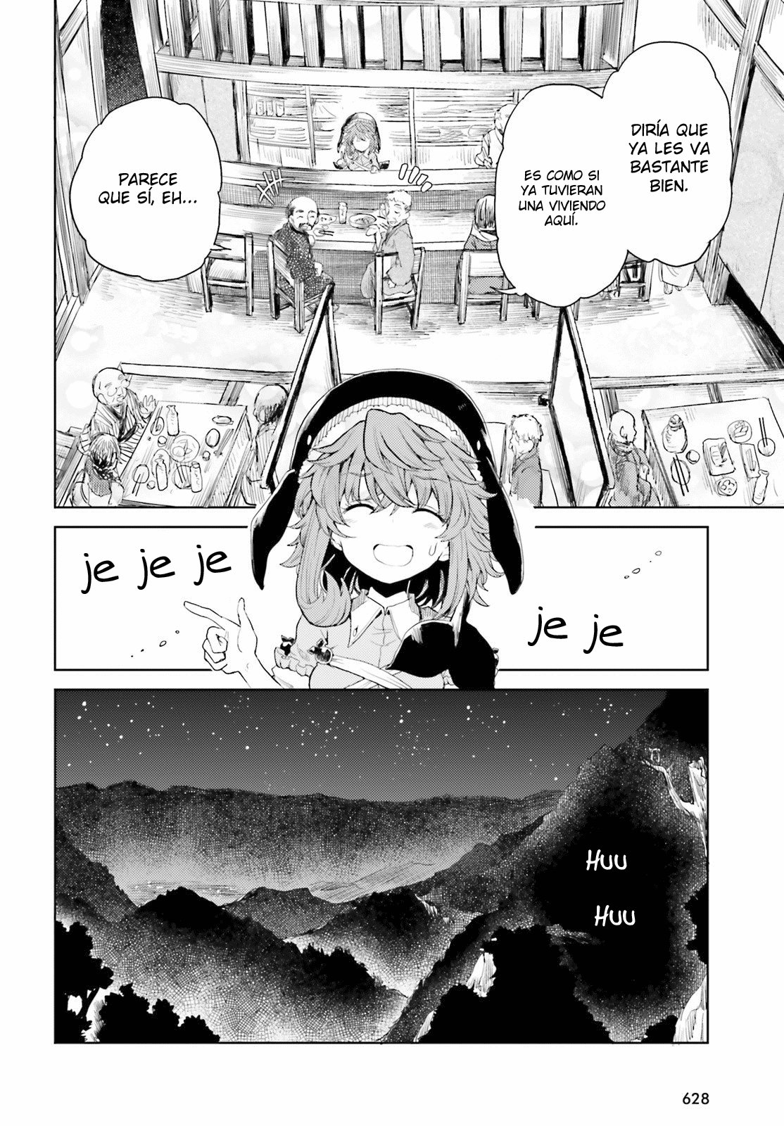 Touhou Suichouka ~ Lotus Eater-tachi no Suisei Capitulo 24: El cambio es el camino del youkai (parte 2) página 4
