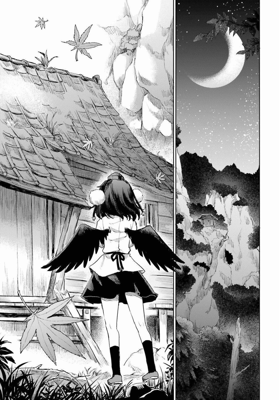 Touhou Suichouka ~ Lotus Eater-tachi no Suisei Capitulo 24: El cambio es el camino del youkai (parte 2) página 5