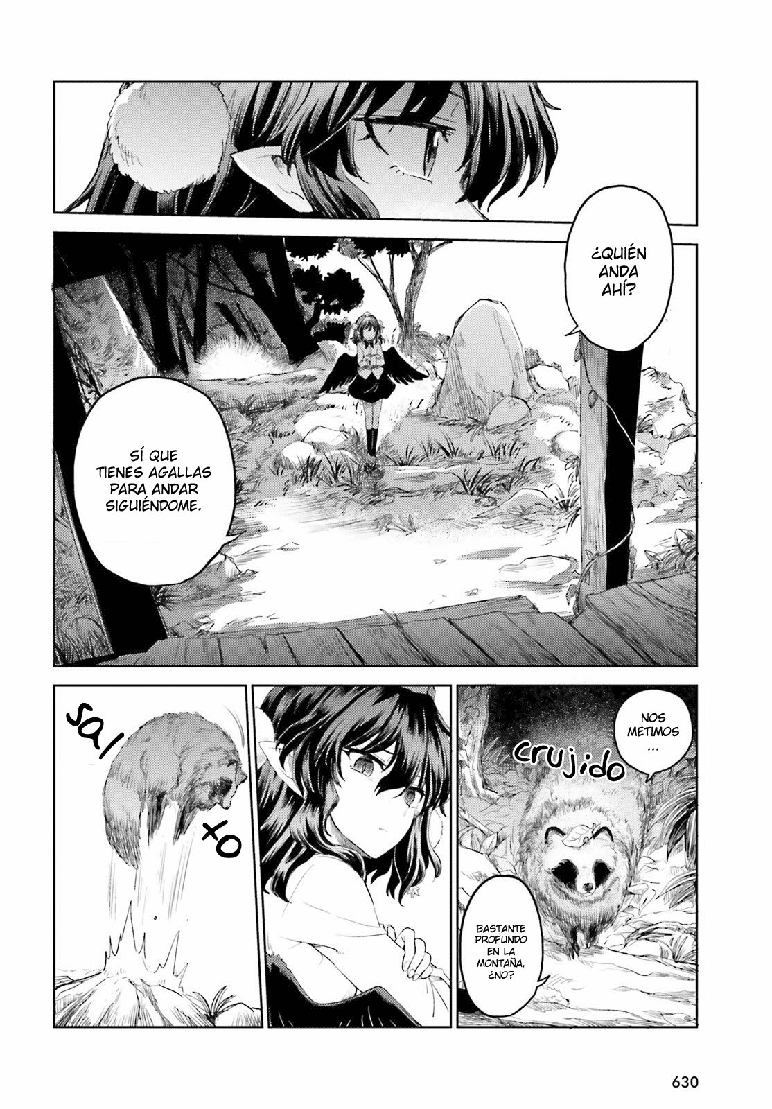 Touhou Suichouka ~ Lotus Eater-tachi no Suisei Capitulo 24: El cambio es el camino del youkai (parte 2) página 6