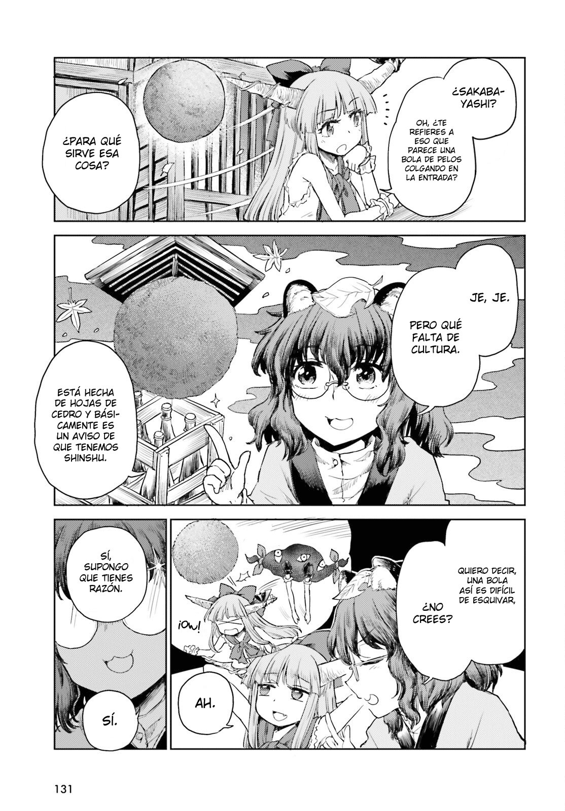 Touhou Suichouka ~ Lotus Eater-tachi no Suisei Capitulo 25: No molestes al sake dormido (parte 1) página 13