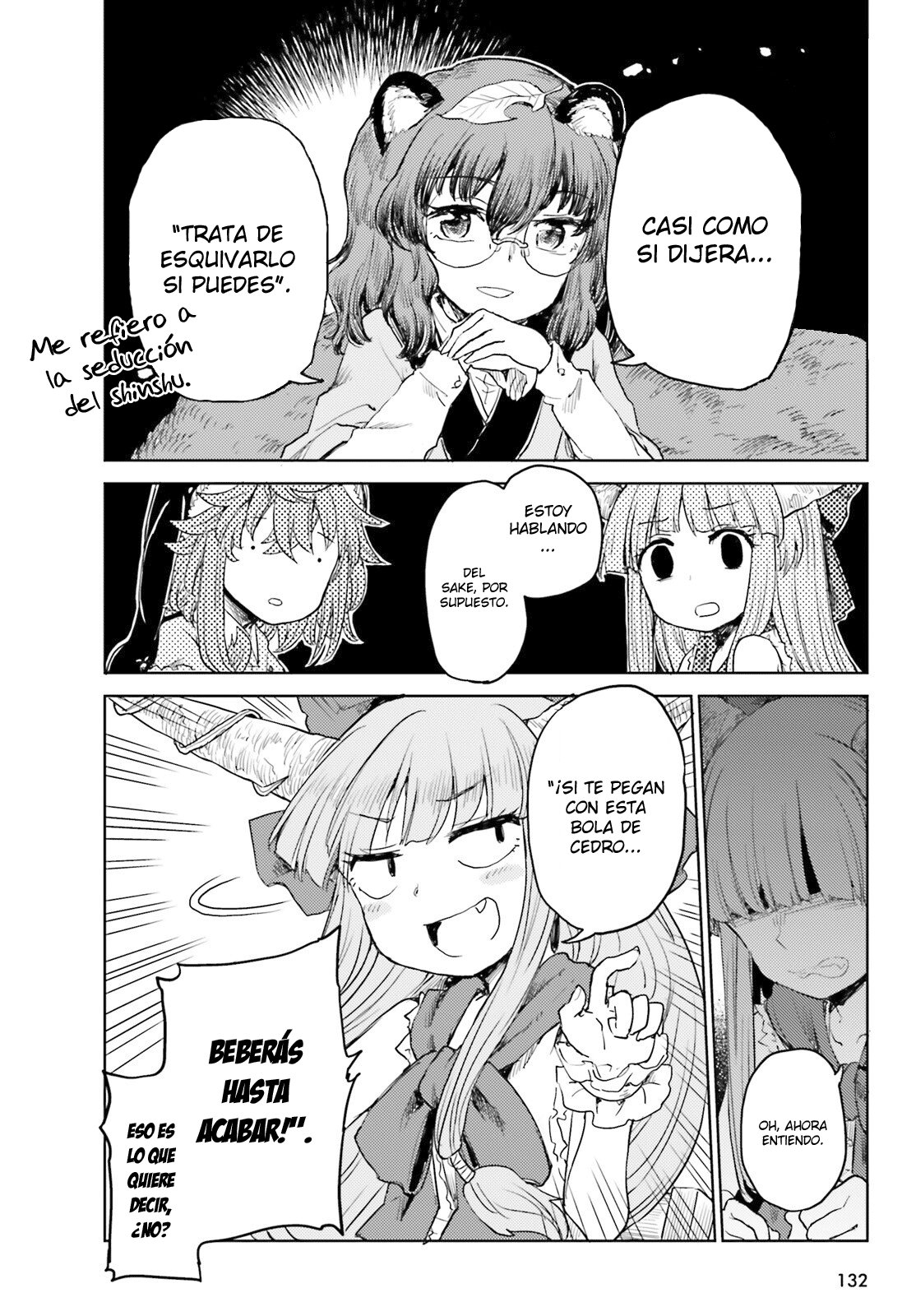 Touhou Suichouka ~ Lotus Eater-tachi no Suisei Capitulo 25: No molestes al sake dormido (parte 1) página 14
