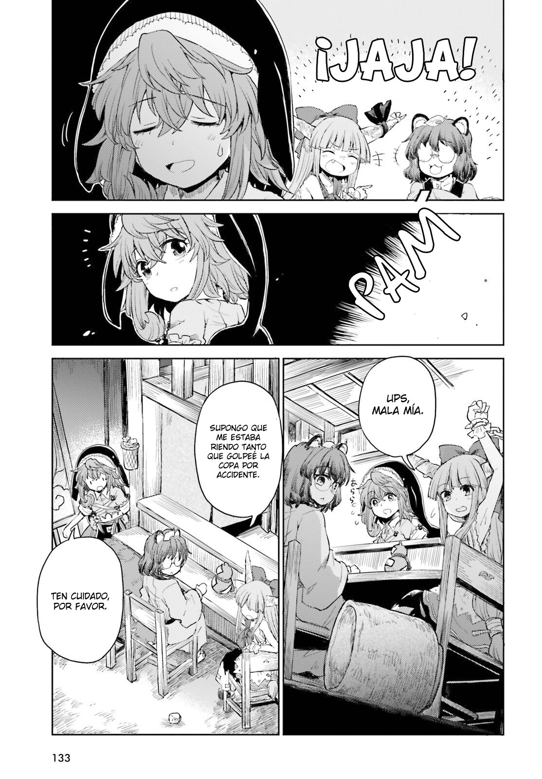 Touhou Suichouka ~ Lotus Eater-tachi no Suisei Capitulo 25: No molestes al sake dormido (parte 1) página 15