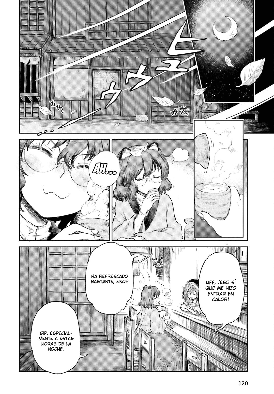 Touhou Suichouka ~ Lotus Eater-tachi no Suisei Capitulo 25: No molestes al sake dormido (parte 1) página 2