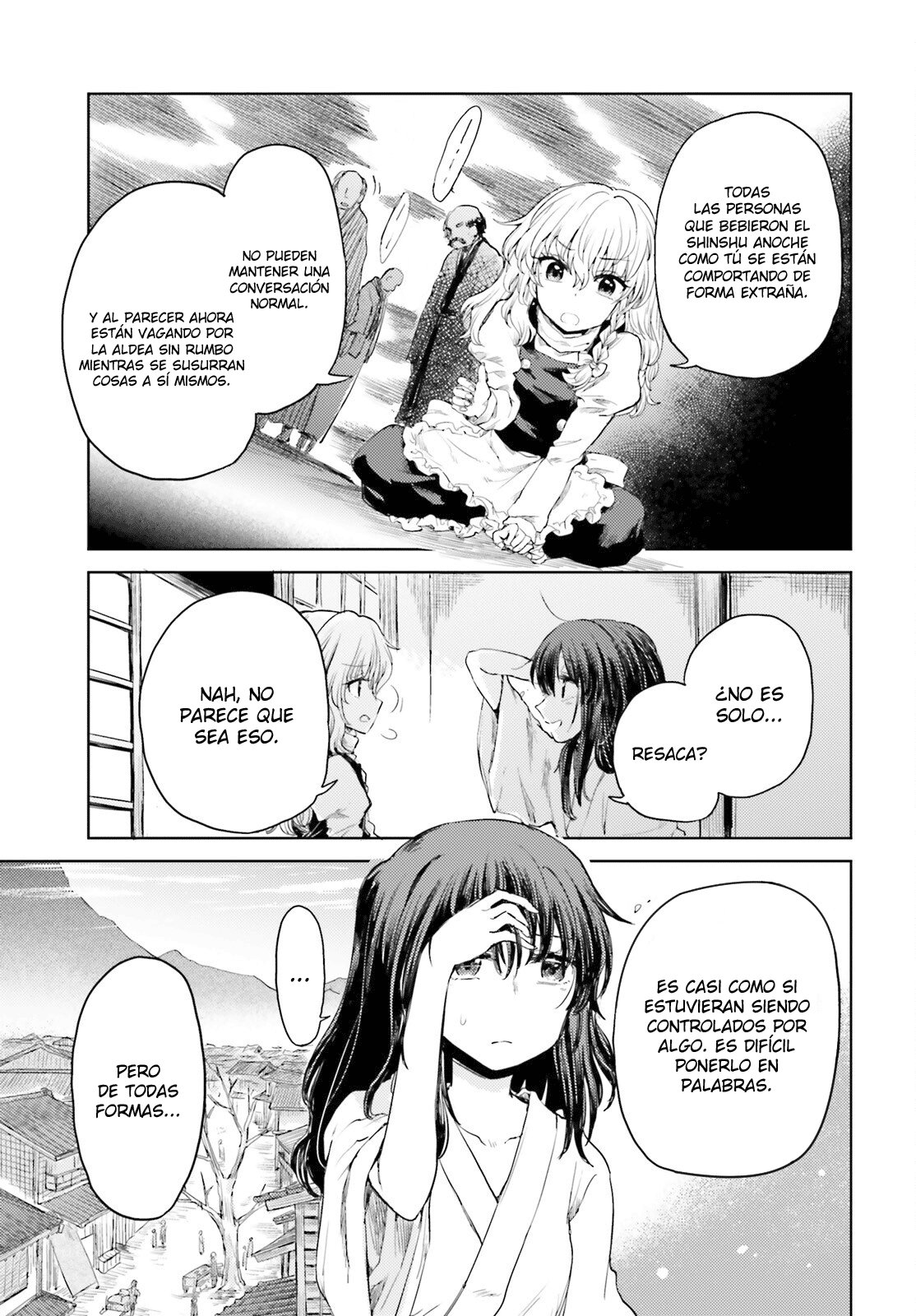 Touhou Suichouka ~ Lotus Eater-tachi no Suisei Capitulo 25: No molestes al sake dormido (parte 1) página 21