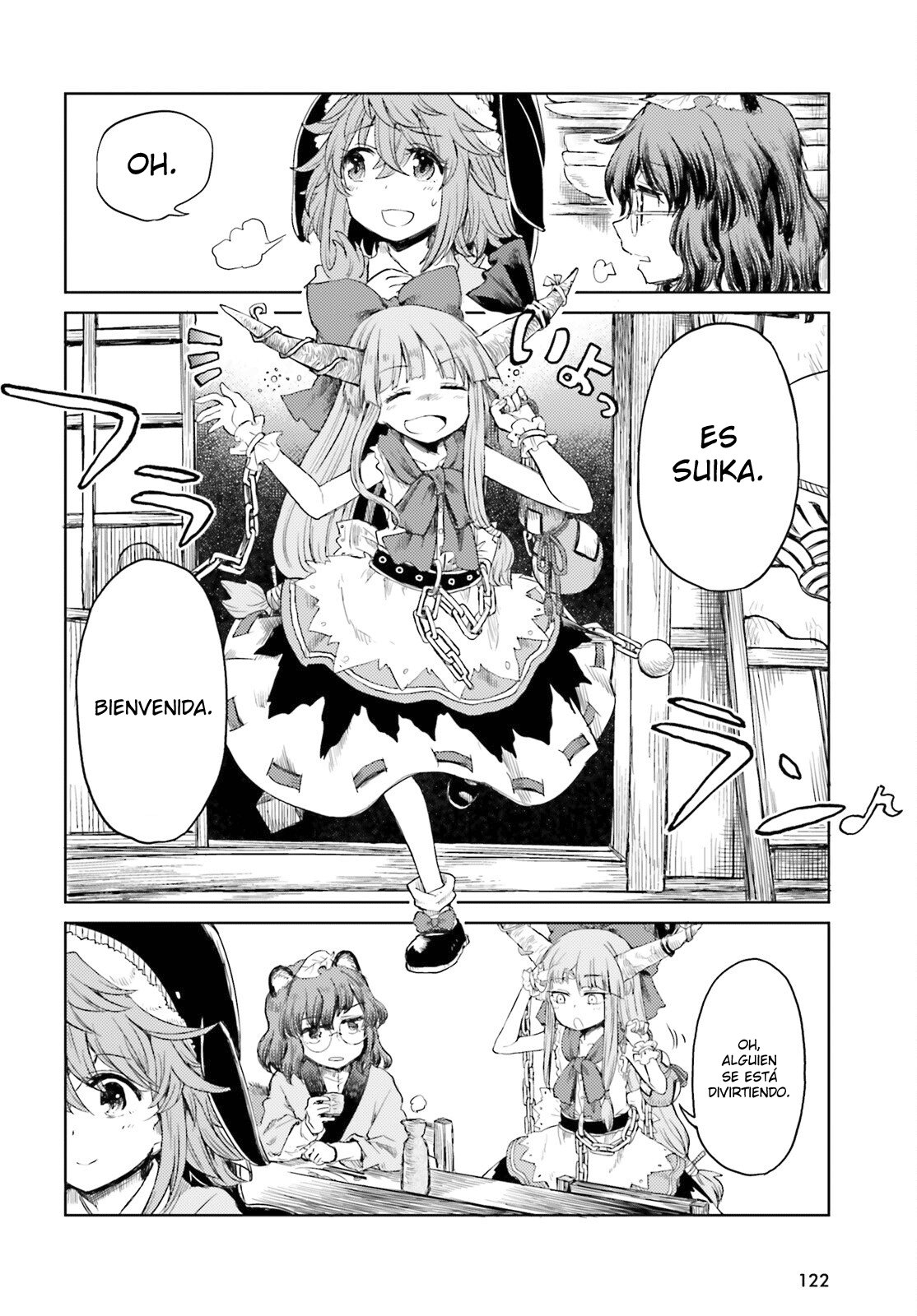 Touhou Suichouka ~ Lotus Eater-tachi no Suisei Capitulo 25: No molestes al sake dormido (parte 1) página 4